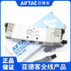 Yadeke; Airtac Yadeke Airtac Airtac Airtac Dual Coil Solenoid Ventil 5v120/5v220 5v12006b050/DC24V0,5m Blei