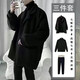 An Chuxia woolen jacket men's casual suit autumn and winter warm fashionable wear matching trendy clothes men's woolen black jacket + German velvet sweater + velvet pants XL recommended 120-140Jin Jin equals 0.5 kg