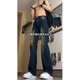 Poum Scimitar Micro-Flare Jeans Herren Amerikaner Retro Sommer Neues Produkt Thin High Street Muschi gerade-leg-Hosen HCFS-9904 Navy Blue S [70-90jin [Jin entspricht 0,5 kg]]