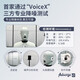 
Abby [Professional Noise Reduction Test] Sleeping earplugs for sleeping sound insulation without damage ear artifact earplugs for noise prevention sleeping Sakura Powder [Immersed noise reduction sound insulation] No pain after wearing for a long time Sleeping side 0 pressure feeling