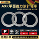German KGR plane thrust pressure needle roller bearing AXK6 8 10 12 15 17 20 25 30 35 40 AXK1226+2AS 12*26*4 in stock
