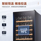 GRANS FASSIAN Wine Cabinet Refrigerated Constant Temperature Red Wine Cabinet Compressor Refrigeration Wine White Wine Cabinet Home Office Refrigerator Small Ultra-Thin Desktop Desktop Transparent Glass Cabinet First-Class Energy Efficiency Number of Bottles 34 Bottles JC-85, 85L