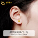 CHINA GOLD Small Daisy Gold Earrings Women's Fashion Pure Gold Flower Earrings Earrings Anniversary Birthday Gifts for Wife and Girlfriend Small Daisy Earrings Pair Approximately 0.75-0.8g
