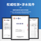 
Clean Family Suitable for Midea Water Purifier Universal F1 Series PP Filter C1 Filter C2 Filter Cell MRO702A-D Full Set