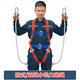 Customized full-body five-point safety belt, national standard rope for high-altitude work, wear-resistant protection, large double hook, 5-point European safety belt, five-point type 2F single small hook 2F 2-meter rope, five-point type/double small hook/2-meter rope