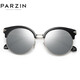 PARZIN (PARZIN) sunglasses men lightweight TR90 material retro half frame couple style sunshade driving sunglasses women PZ9889 black frame reflective film mercury sheet