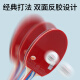 729 Table Tennis Racket Friendship Gold 4 estrellas Anti-Glue Samsung Estudiante Estudiante de entrenamiento para principiantes Horizontal Shot Direct 3 Star Horizontal Shot [Golden Samsung/Single Shot]