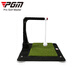 PGM height adjustable golf swing exerciser indoor swing training device 360 ​​rotating suction cup strike [3rd generation advanced version] (freely adjustable)