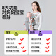 Jingqi (Joyncleon) Neugeborenes Babygurt und Baby mit Artefakt befreien praktische Frontbabys aus geometrischem JYP172739