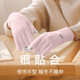 Guantes de Fitonton para mujeres en invierno frío y calor para niñas en guantes de invierno guantes de lana de lujo gruesas guantes táctiles táctiles a prueba de viento para mujeres