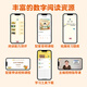 小羊上山儿童汉语分级读物全套第123456级第一二三级识字卡片卡牌绘本发声书阅读力闯关游戏图画书幼小衔接学前班幼儿园教材宝宝早教启蒙认知故事书籍0-3-6-8岁小中大班用书育儿家长使用指南 【共10册