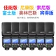 Godox Godox V860 second-generation SLR flash micro-single hot shoe top light high-speed trigger lithium ionization machine TTL automatic light metering fill light V860 third-generation upgrade-standard configuration [Beijing, Shanghai, Guangzhou, multi warehouse] Nikon version