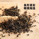 Ausgewählte Klasse Qingqian Liu Tender Tee Authentisch Zhangjiajie Wild Jinqian Liu Tender Tea Nudelblatt Alte Baumgesundheit Tee Qingqian Liu Tender Sprossen (zusätzliche Sprossen) 500 g