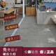 XMSJ瓷砖CH127401274812040R1012668126501229012688AS CH12040R10 600mmx1200mm