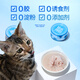 Tail Life (FURRYTAIL) hydrating tons ton cans mixed cans, hydrating cats, canned cats, grain-free adult cats, kittens, fattening cat snacks 80g*12