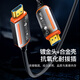 Akihabara (Hoseal) волоконно-оптическая кабель HDMI Версия 2.0 4K60 Гц лихорадки высокого кабеля кабельного кабельного кабеля.