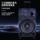 Shanshuiren family ultra-high-power heavy bass outdoor square dance trolley speaker multimedia conference karaoke home Bluetooth portable mobile speaker audio subwoofer ultra-high-power heavy bass flagship version + full 15.6-inch karaoke machine 15-inch model 1593