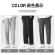 
JEANSWEST casual pants men's summer thin trousers men's ice silk pants cool feeling boys loose straight sports nine-point pants
