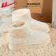 Huili Botas de nieve oficial zapatos para mujeres Invierno más zapatillas de algodón en espesor de terciopelo botas para mujeres cálidas y cómodas zapatillas de madre al aire libre Beige 35