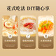 Lei Yun ging zum Flagship Store Bird's Nest Gift Box getrocknetes Vogelnest Trockenbecher Malaiische Rückverfolgbarkeitsnest, um Ergänzungsgeschenke für Älteste Mütter [malaiisch importierter Geheimbecher] 100 g Selbstverbrauchsnest zu geben