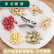 Lazy man's melon seed eating tool, peanut peeling pine nut peeling machine, pumpkin, sunflower, watermelon seed shelling tool, melon seed clip