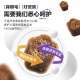 Weishi Pet Lecithin Soft Granules 180g Cat Special Concentrated Lecithin Pet Fish Oil Cat Hair Beauty Skin Care Seaweed Powder Nourishes Hair Follicles and Healthy Hair