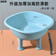 Meikejie butt washing artifact men's hemorrhoid basin free squatting bathtub women's special pregnant women's girls cleaning basin men's medicated bath thickened upgraded version blue model + thickened feet + drainage 2