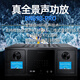 Banlong Bn898pro Fieber Dolby Atmos Atmos 7.2 Verstärker DTSX High Fidelity Bluetooth Intelligent Network Voice Home Theater Verstärker BN898 ATMOS Pro Upgrade Version X5 Reverb