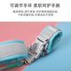 9i9 Baby Anti-Lost-Rucksack Anti-Lost Traktionseil Baby Seil Kindergarten Rucksack Schultasche Dual-Purple A29 Dinosaurier