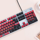 
Logitech K845 mechanical keyboard Wired keyboard Office full-size keyboard E-sports game luminous keyboard Chicken-eating keyboard Diy keycap Valentine's Day gift K845[Master]-Qingxie