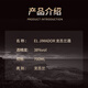 EL JIMADOR 吉玛多尔 银龙舌兰酒 700ml  38度  墨西哥进口洋酒
