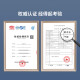 欧帝乐（OUDILE）内外双色甲级防盗门入户门+家用进户门子母门+防盗智能门指纹锁 可视猫眼锁 2150*960/2050*1050