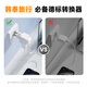 Tessan 2-Bit Deutscher Standard Travel Conversion Plug/Reisekonverter/Korea Conversion Plug Deutsche Standardgebiet Gebrauch (Deutschland, Spanien, Südkorea, Thailand usw.)