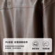 Chushen Maillard Kurzjacke für Frauen Amerikaner Retro Pu Leder Jacke Top S51D005 Tiefkaffee L.