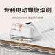 Mijia Xiaomi Mite Remover Pro Handheld Home Bed Vacuum Cleaner High Suction Ultraviolet Sterilization and Mite Vacuum Vacuum Remover Machine Led Smart Display Bed Treasure Christmas Gift