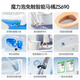 Jomoo intelligente Toilette ohne Wasserdruckgrenze mit Wassertankfuß fühlt sich aus Sitz automatisch Flush Deodorisierung antibakterieller Sitztrocknungstoilette Upgrade Magic Bubble-No Wasserdruck-Feet Flush ZS690 305/300mmmm