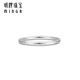 Ming brand jewelry platinum Pt950 platinum versatile small aperture plain circle couple ring gift for men and women BFM0076 platinum ring size 16 about 1.27 grams