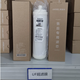 Angel water purifier filter element new A4/A6/A8 original genuine V6/N7/J2577/j2575/J2605-ROB60 J2577/J2575-ROB8 Level 1235