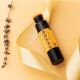 东阿阿胶官方店 复方阿胶浆20ml*48支礼袋装（无蔗糖）补血口服液 用于头晕 心烦不眠 食欲不振