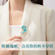 Hongzhuangnuo gives gifts to women, Phoenix brooch, high-end ladies Chinese enamel corsage, elegant suit jacket accessories, practical XZ0336 Phoenix Yu Fei brooch