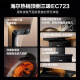 
Haier household range hood [Blue Whale] 7-shaped range hood top side double suction 25 cubic cube large suction self-cleaning hood wave switch smoke stove set replacement home appliance subsidy [Single hood-top three suction] 25 cubic cube self-cleaning EC723