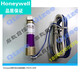 HONEYWELL霍尼韦尔电眼紫外线火焰探测器C7027A1049C7027A1023火焰检测器 C7027A1023