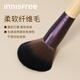 Innisfree Eyeshadow Brush Convenient Makeup Brush Set Eyeshadow Brush Loose Powder Brush Blush Brush Contouring Brush Mask Brush Powder Brush 1