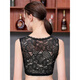
Mrs. Yuan lace strapless inner wear, vest wrapping, underwear, women's summer suspender base short half-title top thin, white 6187 M