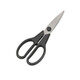 NITORI Yideli home kitchen multi-functional dishwasher household tailoring detachable kitchen scissors BK silver small