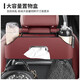 Elephant Hero car storage box multi-function seat back storage storage rack car tissue box hook in-car water cup holder