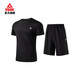 Peak Schnelltrockner Sportanzug Herren Sommer Running Casual Badminton Uniform atmungsaktive zweiteilige kurzärmelige Shorts Männer DF142001