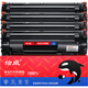 Cartouilles de toner EVI CRG-328 adaptées au canon MF4752 MF4712 CARTRIDGES DE TONER MF4400 MF4410 MF4450 MF4720W MF4700 MF4870DG CARTRIDGES DE TONER TONER