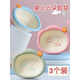 Chuangjingyi selects 3-pack of children's butt-wash basins. Newborn baby washbasins. Newborn children's supplies for washing buttocks. PP household baby (Yunduo) 3-pack (sky blue + cherry blossom pink + c).