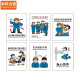 中环力安【吊物下禁止出入60*80cm 】PVC板标语墙贴画消防宣传挂图MYN9227B